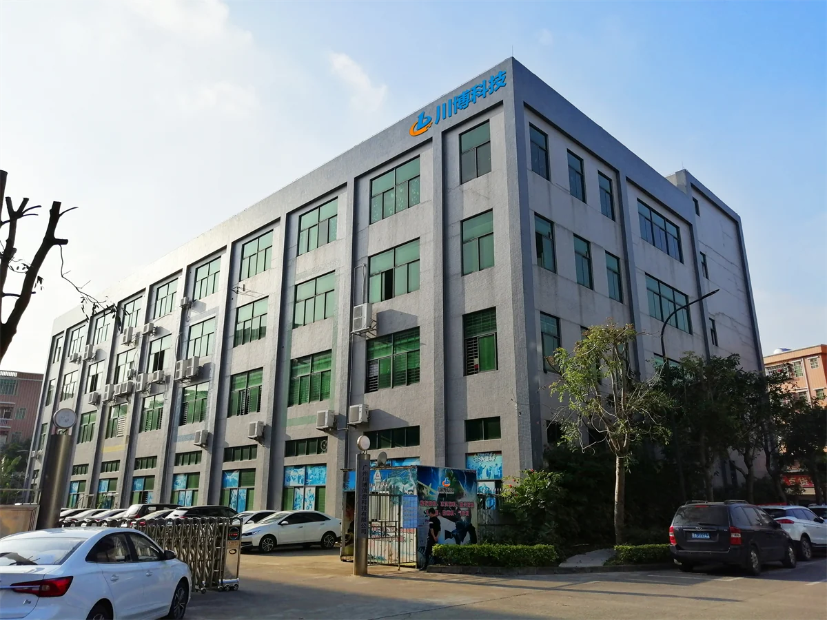 Chuanbo Technology manufacturing facility in Guangzhou