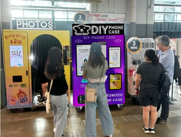 Vending machine in a shopping mall