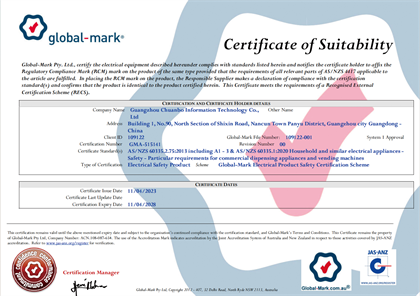 SAA certificate