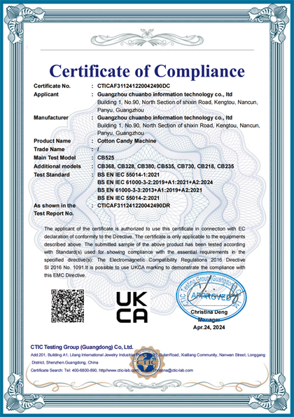 UKCA-EMC certificate