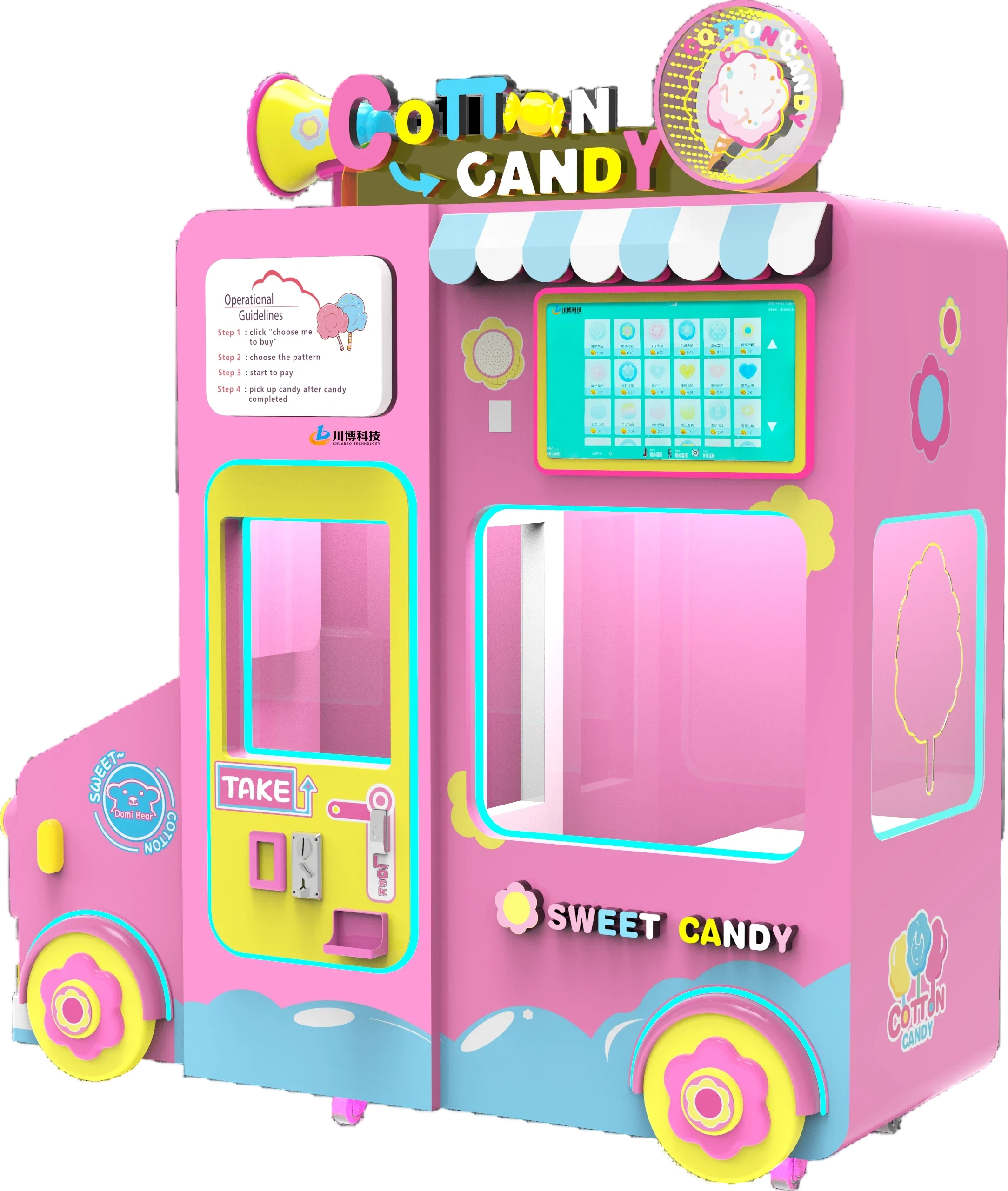 Modular vending machine core