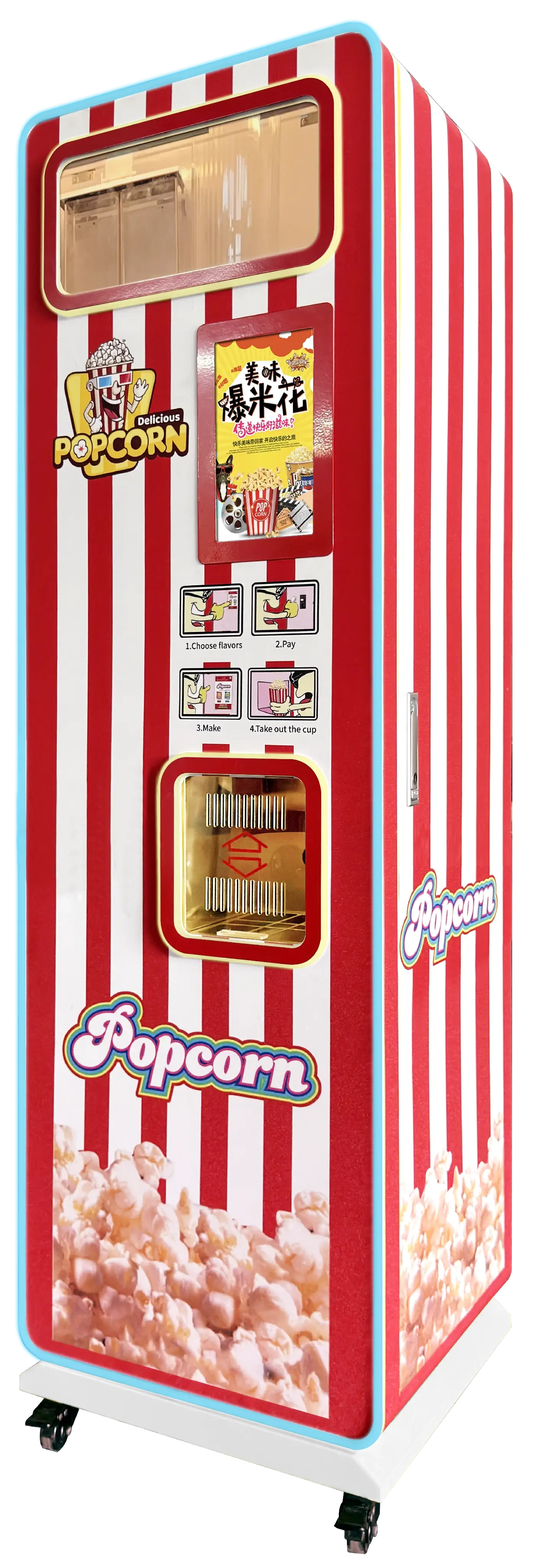 Popcorn vending machine