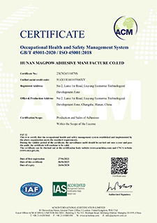 Certificate 3
