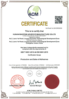Certificate 4